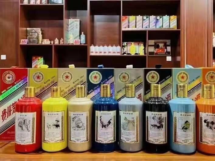 雷波名酒鉴定部分方法